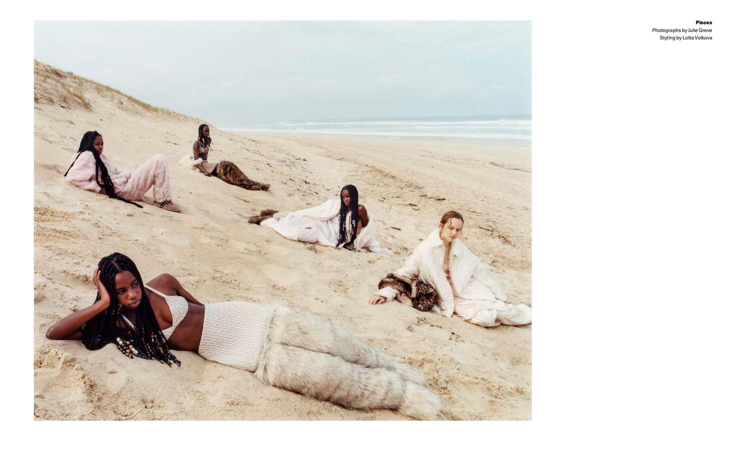 Acne Paper Issue 16 by Julie Greve — 1/6
