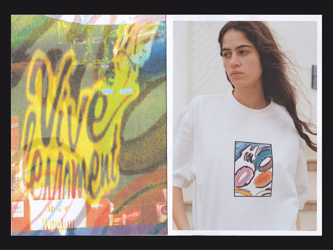 Futur SS23 by Ana Garcia — 4/9
