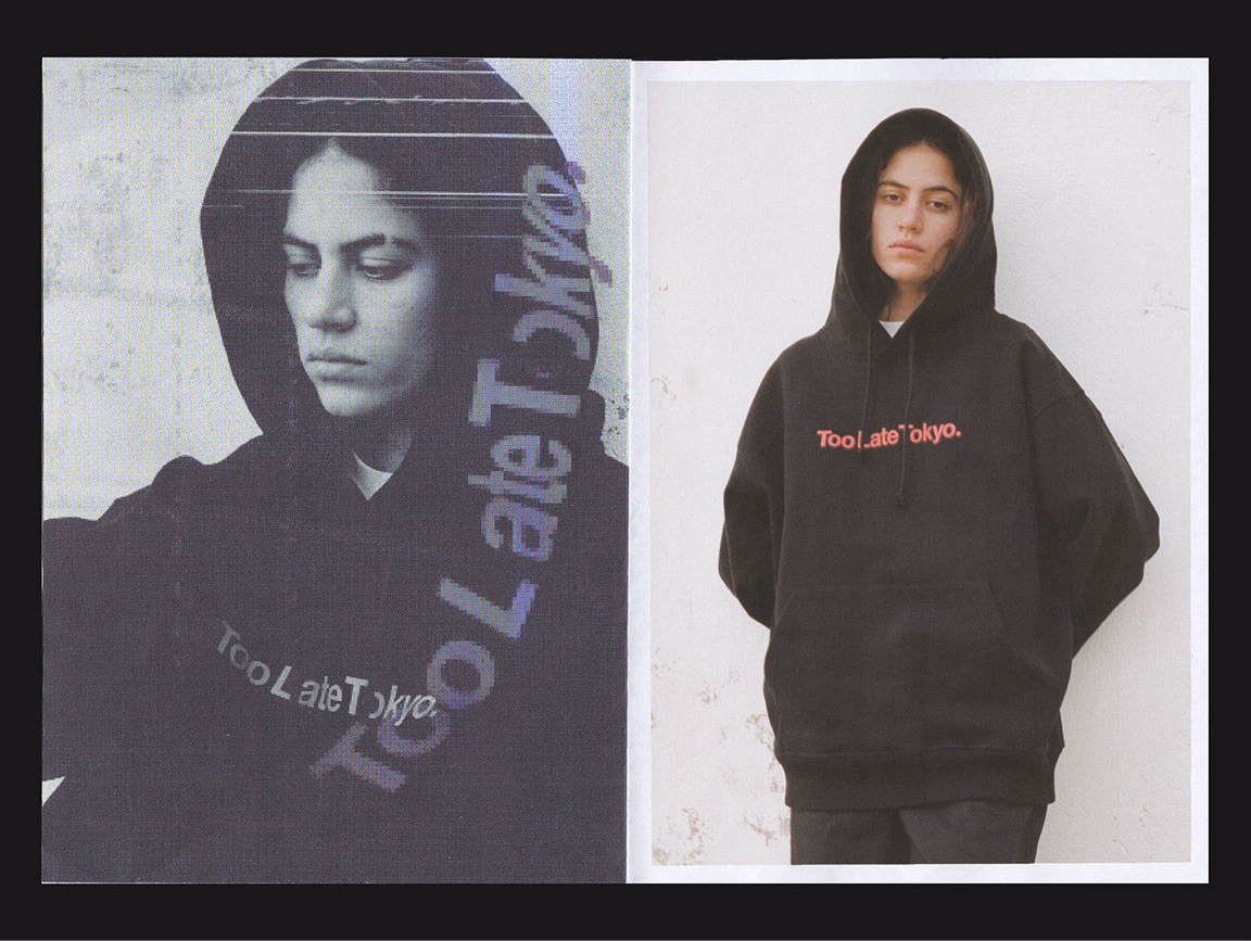 Futur SS23 by Ana Garcia — 8/9