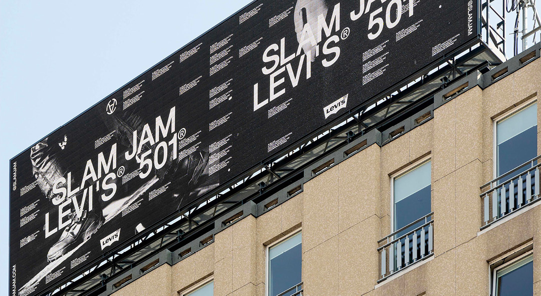 Slam Jam x Levis 501 by Remember You Were Made To Be Used — 3/3